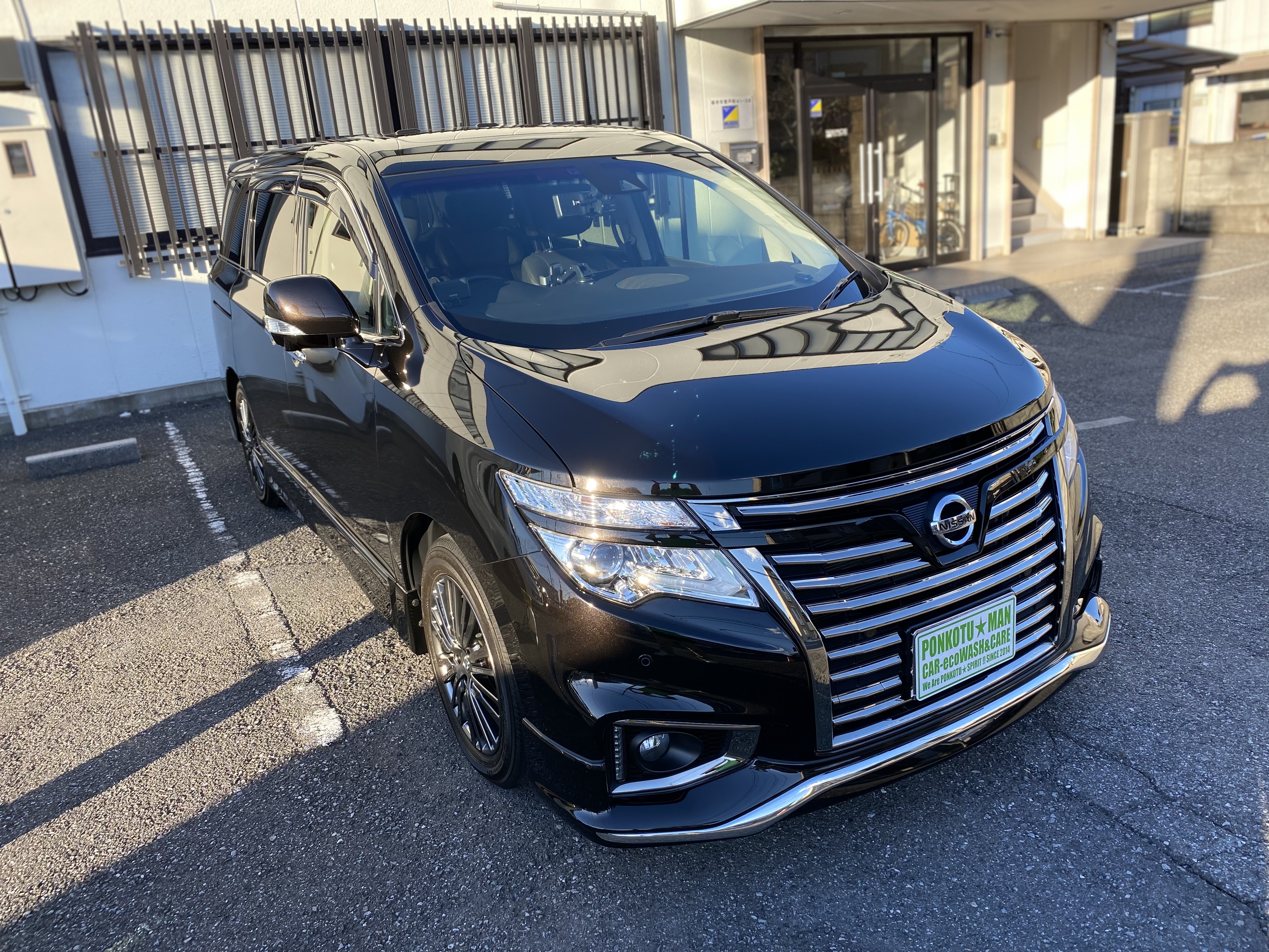 PONKOTU★MANが仕上げた黒い車